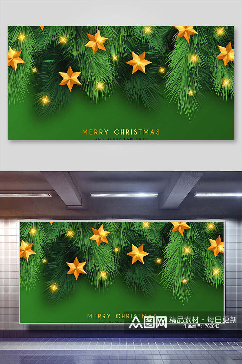 绿色圣诞节装饰背景素材素材
