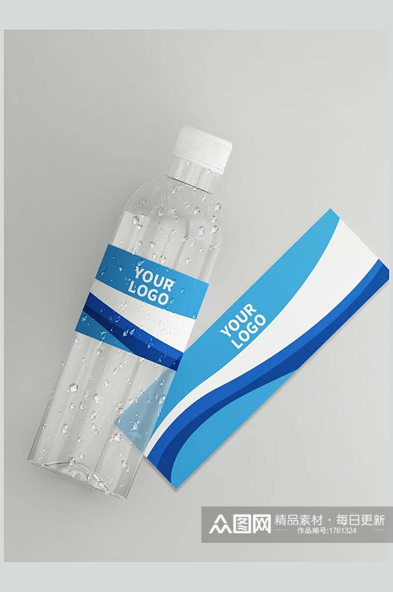 塑料矿泉水瓶子包装样机素材