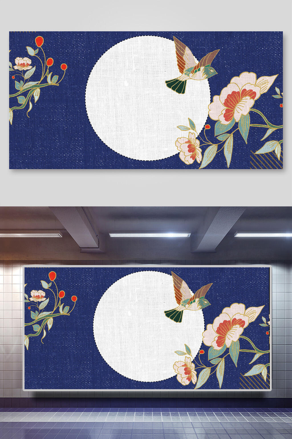唯美中式宫廷风花卉背景素材素材