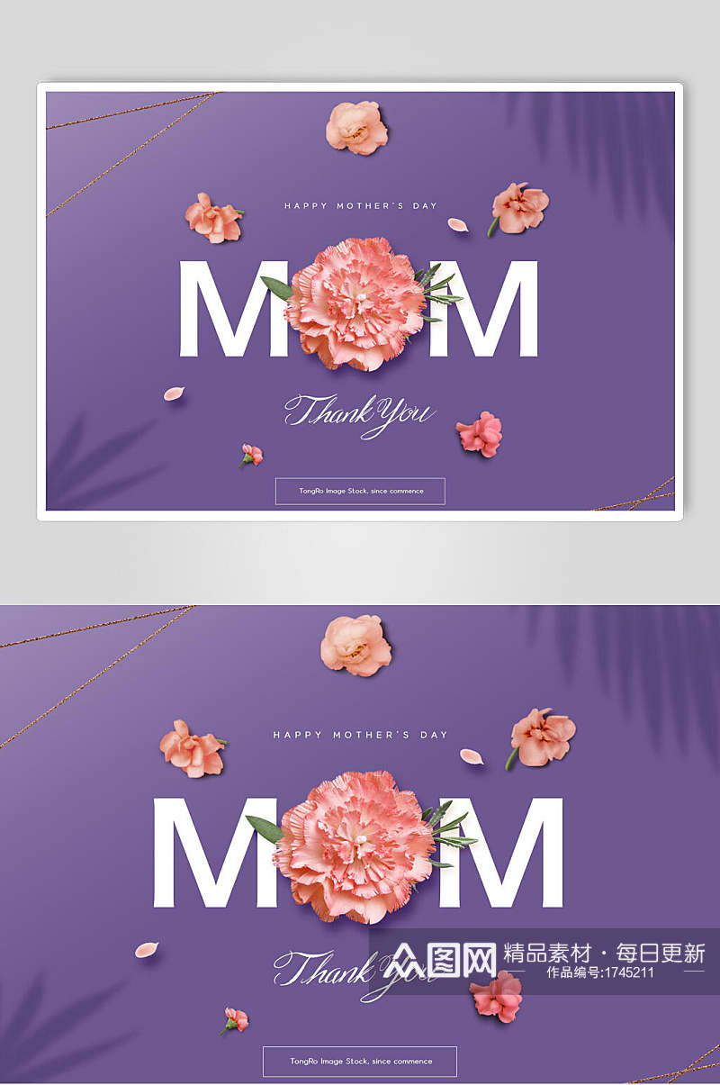 紫色母亲节康乃馨信封海报素材