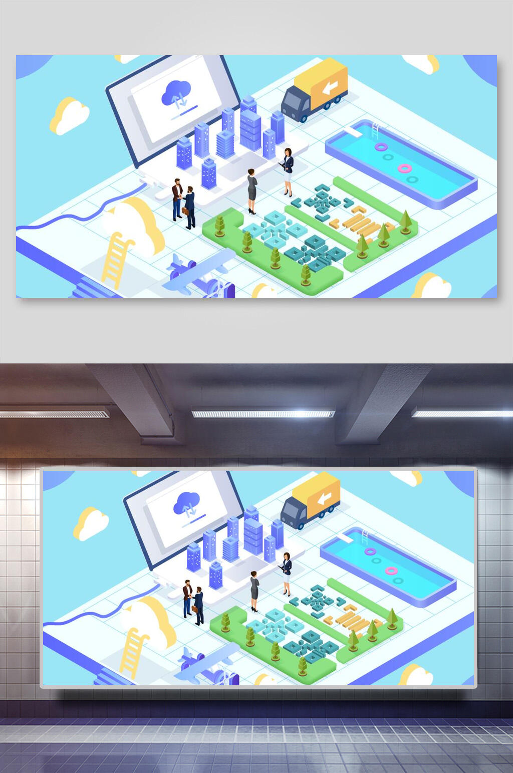 全方位生态一体商务办公场景插画素材
