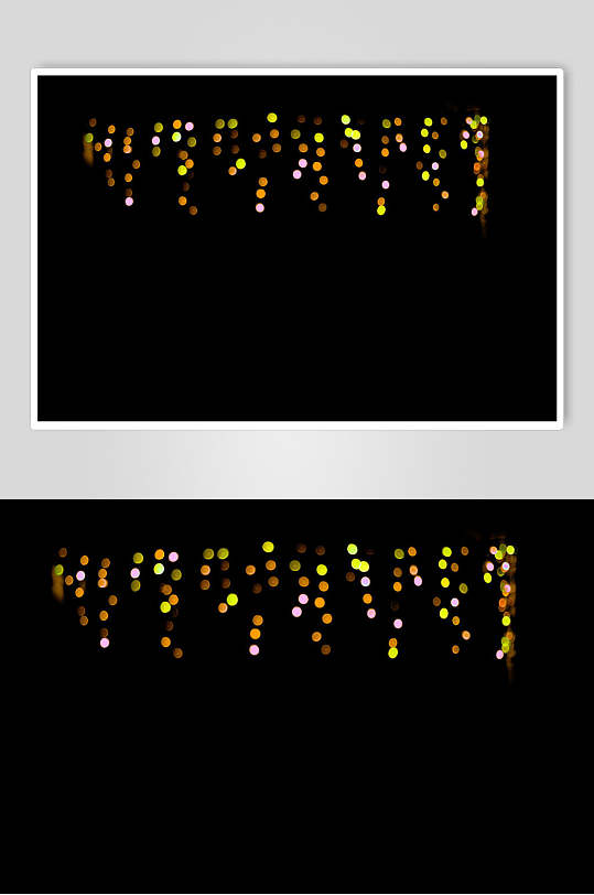 光点光斑光效图片