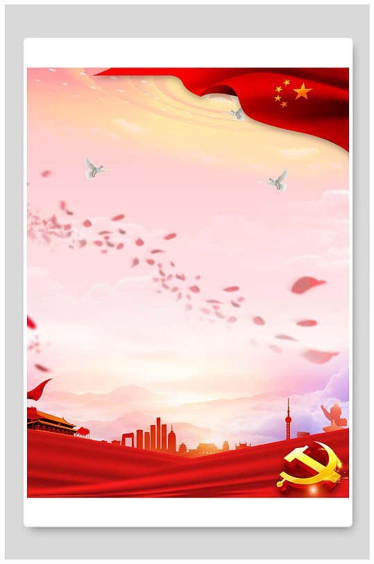 红色中国风桃花党建背景