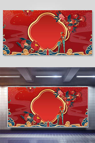 红金中国风国潮花卉海报背景