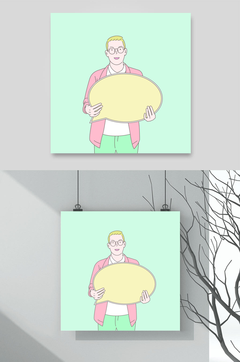 清新简约人物插画素材素材
