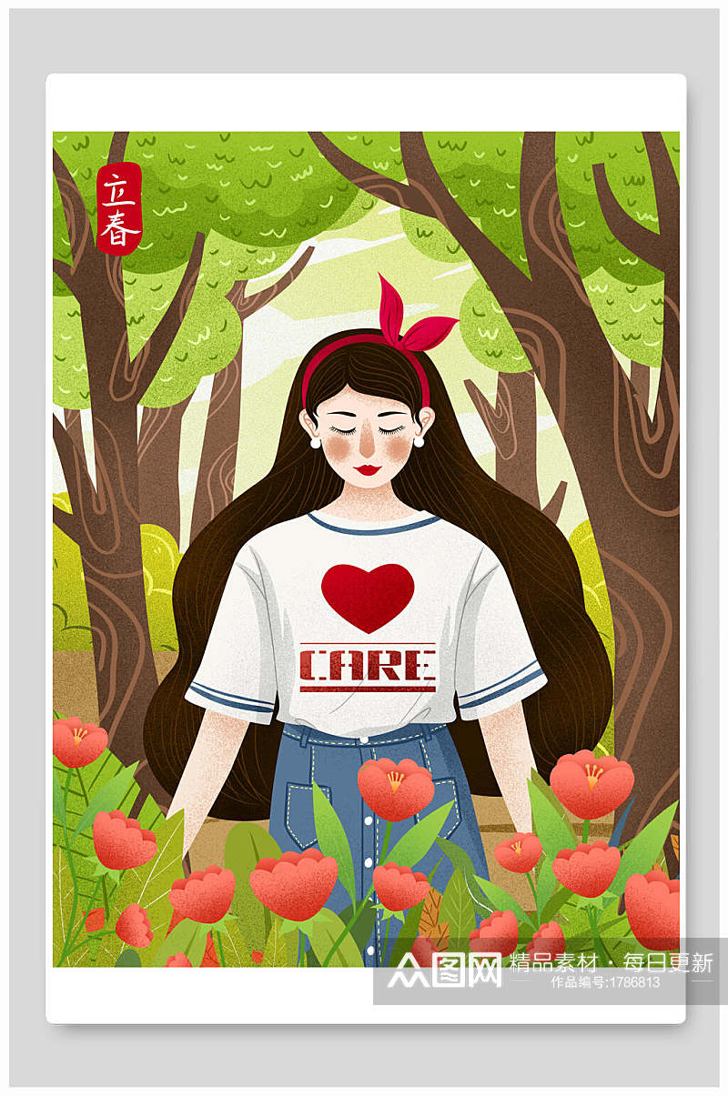 花卉森林美女立春节气插画素材素材