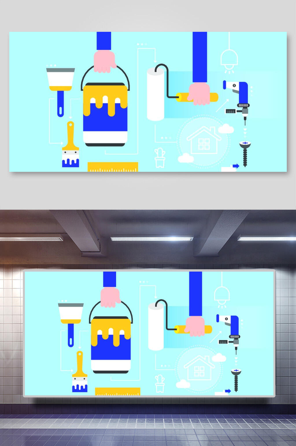 数字营销扁平风插画素材素材