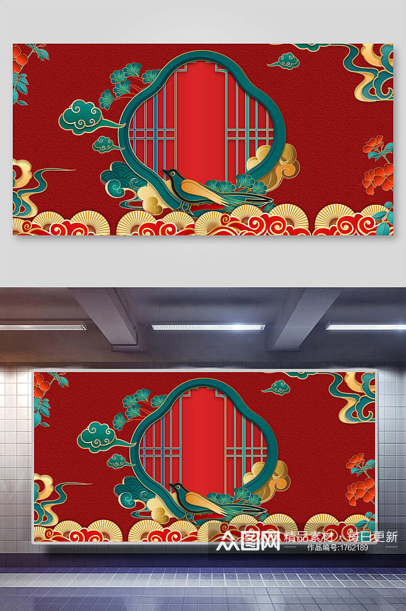 中国风国潮祥云窗户海报背景素材素材