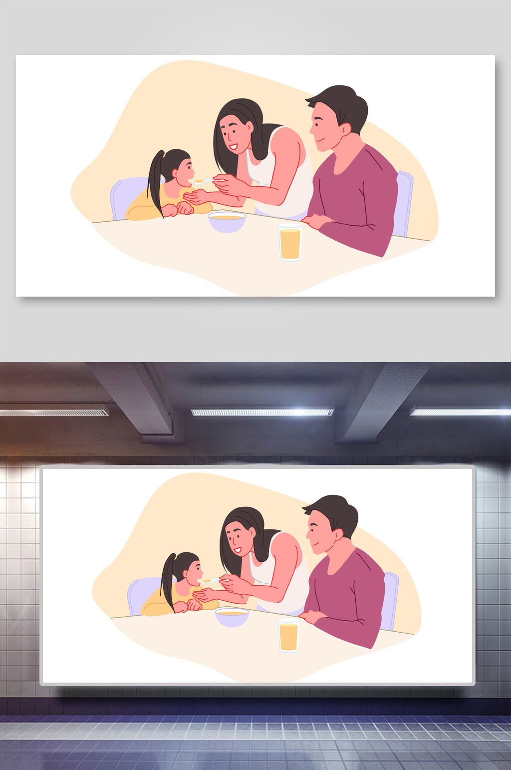 幸福的一家三口人物插画素材