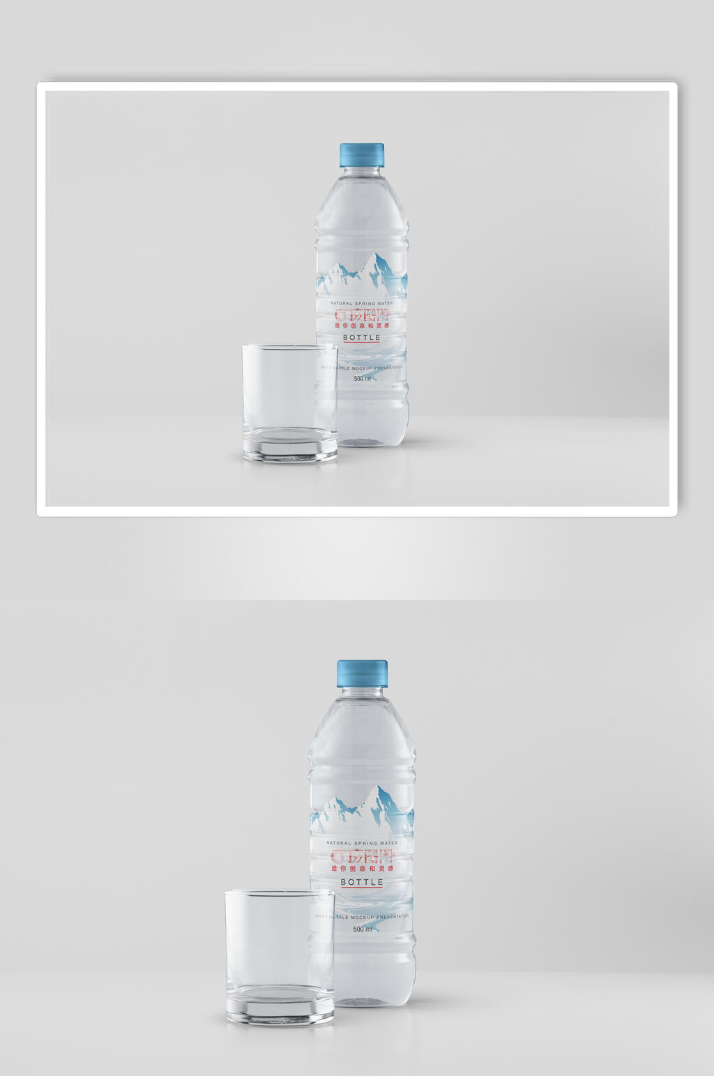 矿泉水瓶子杯子包装样机效果图素材