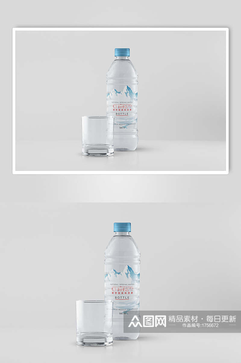 矿泉水瓶子杯子包装样机效果图素材