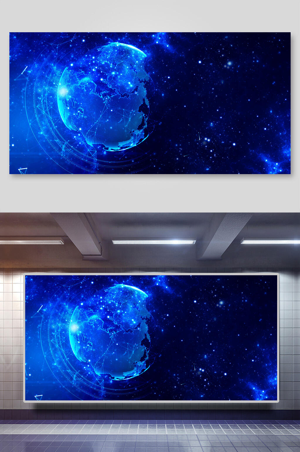 深蓝星空互联网科技展板背景素材