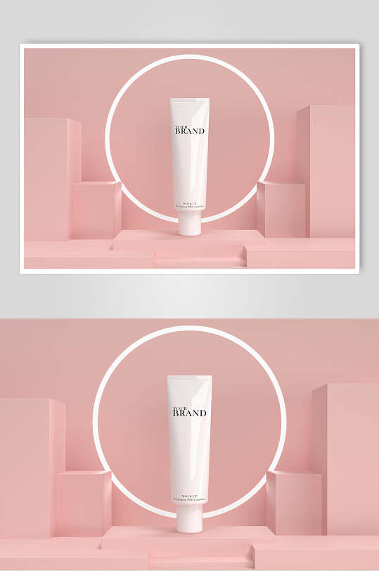 白色高端软管状化妆品LOGO展示样机效果图