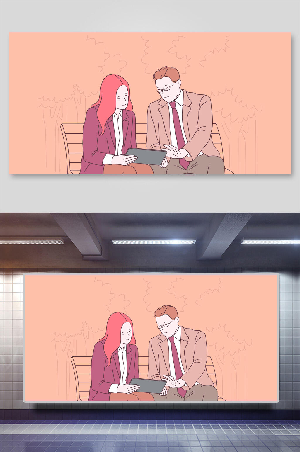 讨论人物插画素材素材