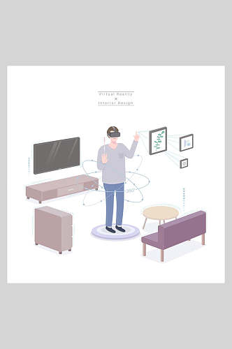 VR虚拟世界物联网智能家居购物插画素材