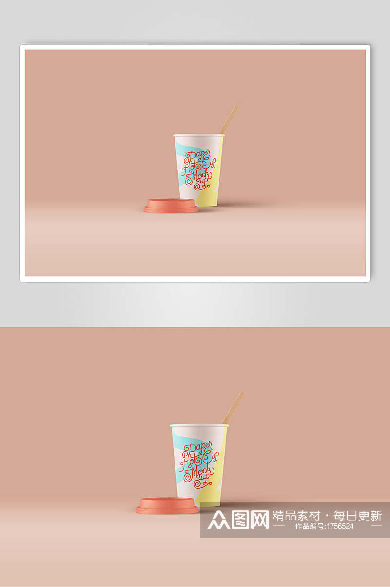 橘色底咖啡杯纸杯包装样机效果图素材
