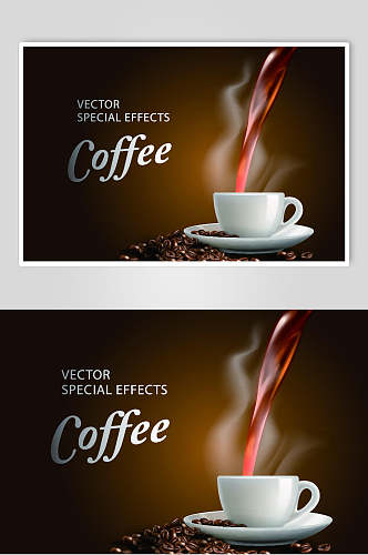 高端咖啡海报背景素材