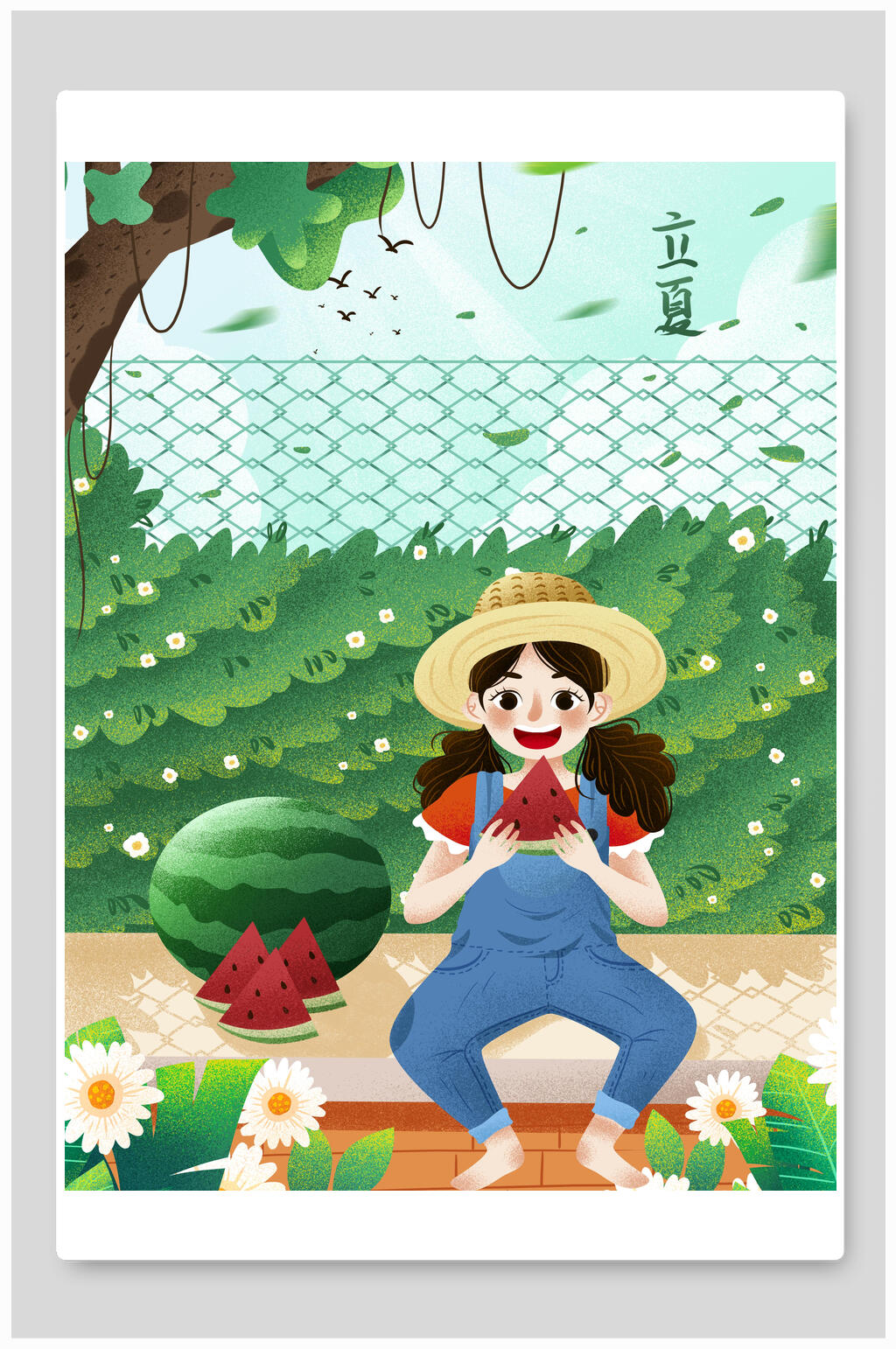清凉水果西瓜立夏插画海报素材素材