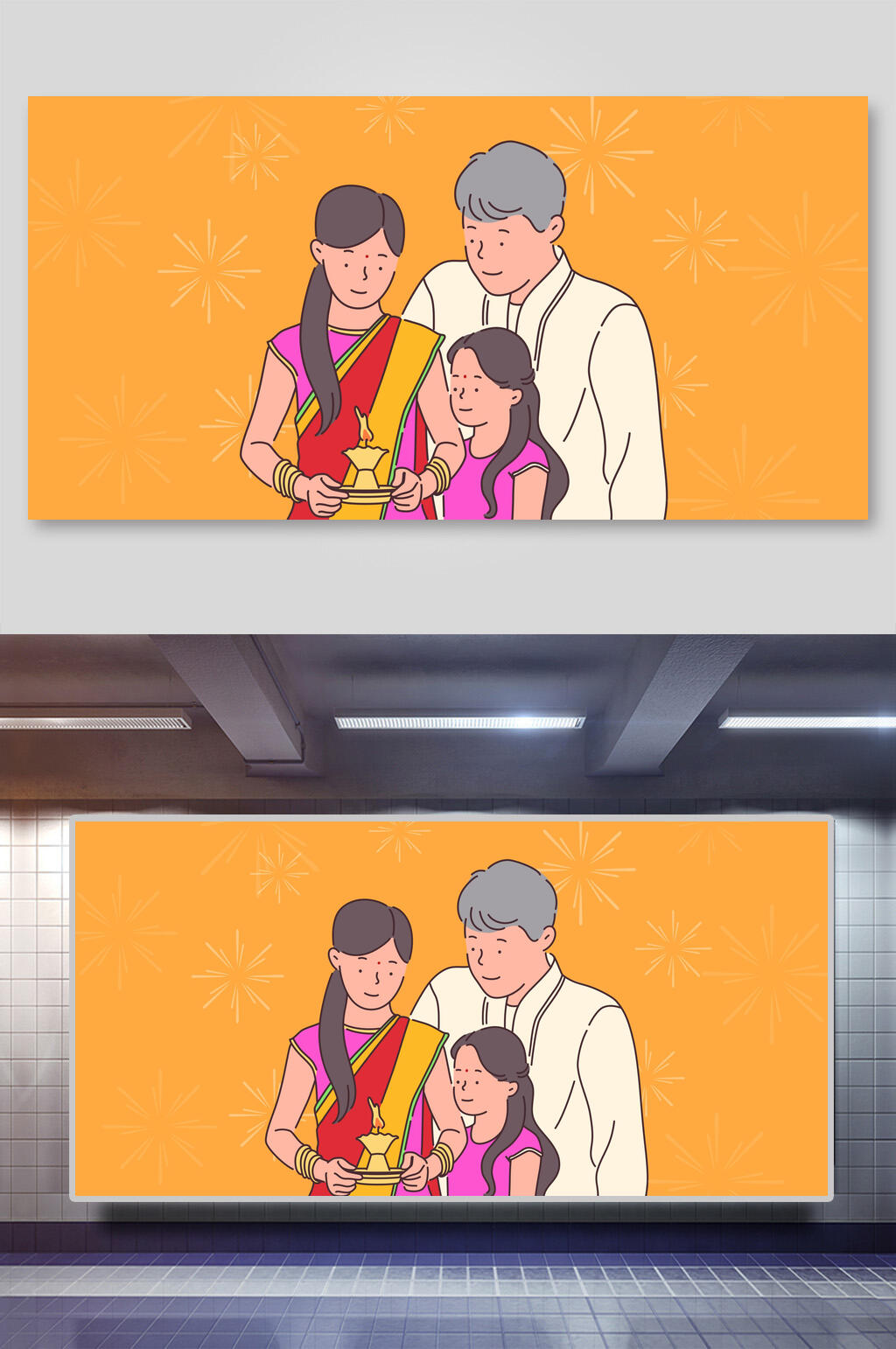 三口之家吹蜡烛人物插画素材