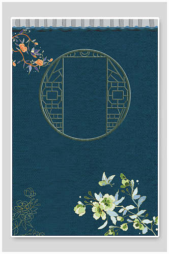蓝色古典中式宫廷风花卉背景素材