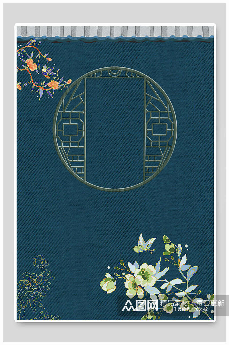蓝色古典中式宫廷风花卉背景素材素材