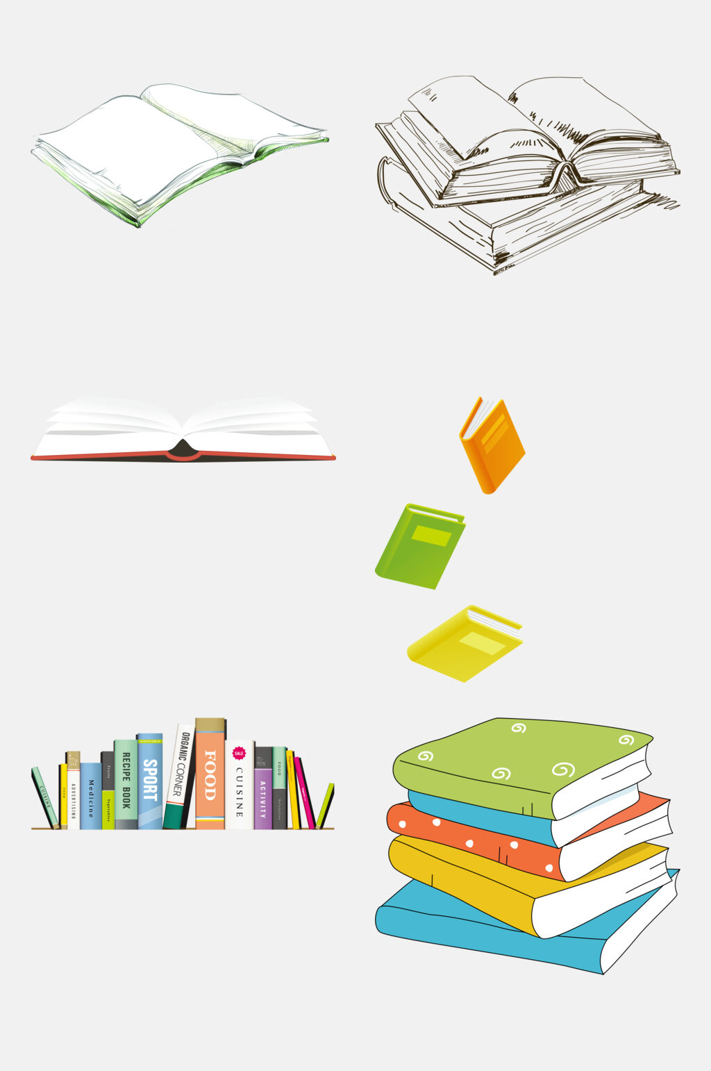 可爱书本免抠元素素材