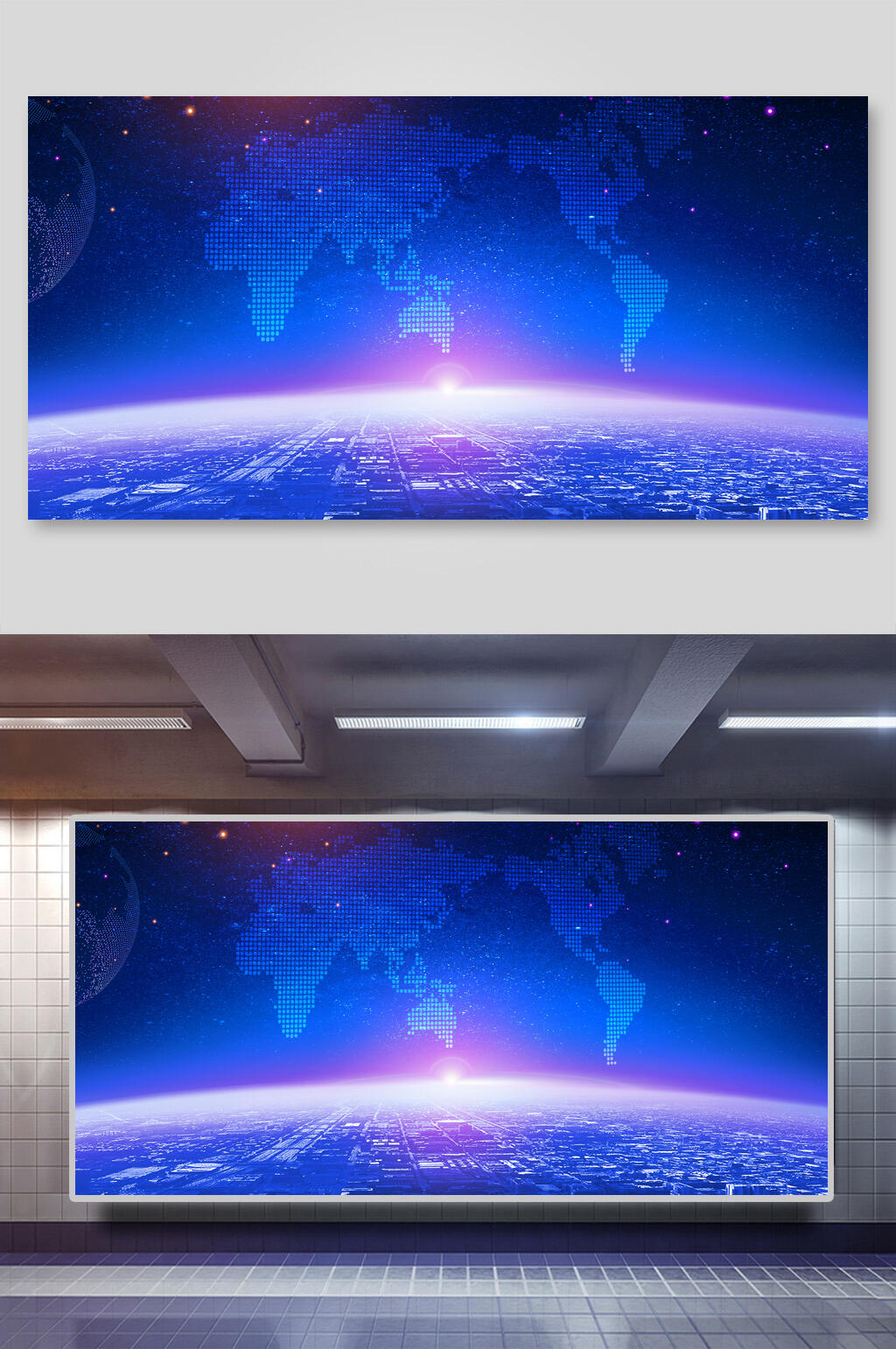 星空互联网科技展板背景素材素材