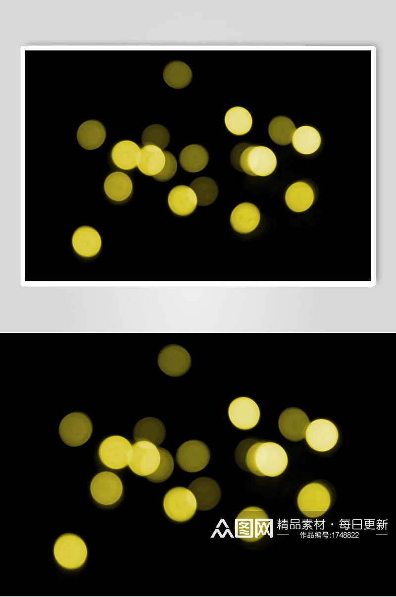 黄绿色光斑光效图片素材