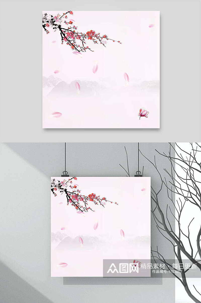 粉色唯美中国风水墨山水背景相框素材素材