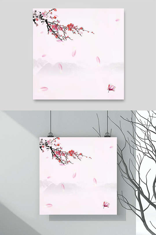 粉色唯美中国风水墨山水背景相框素材