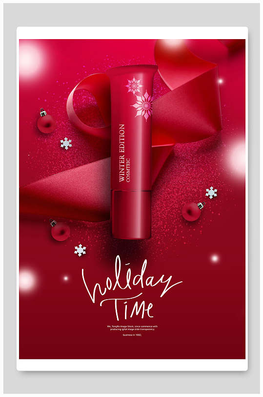 红色丝绒背景高端美妆化妆品圣诞节促销海报