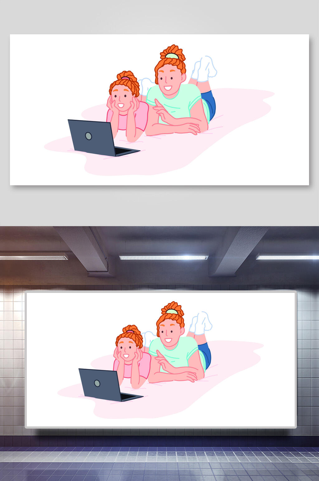 人物看电影插画素材素材