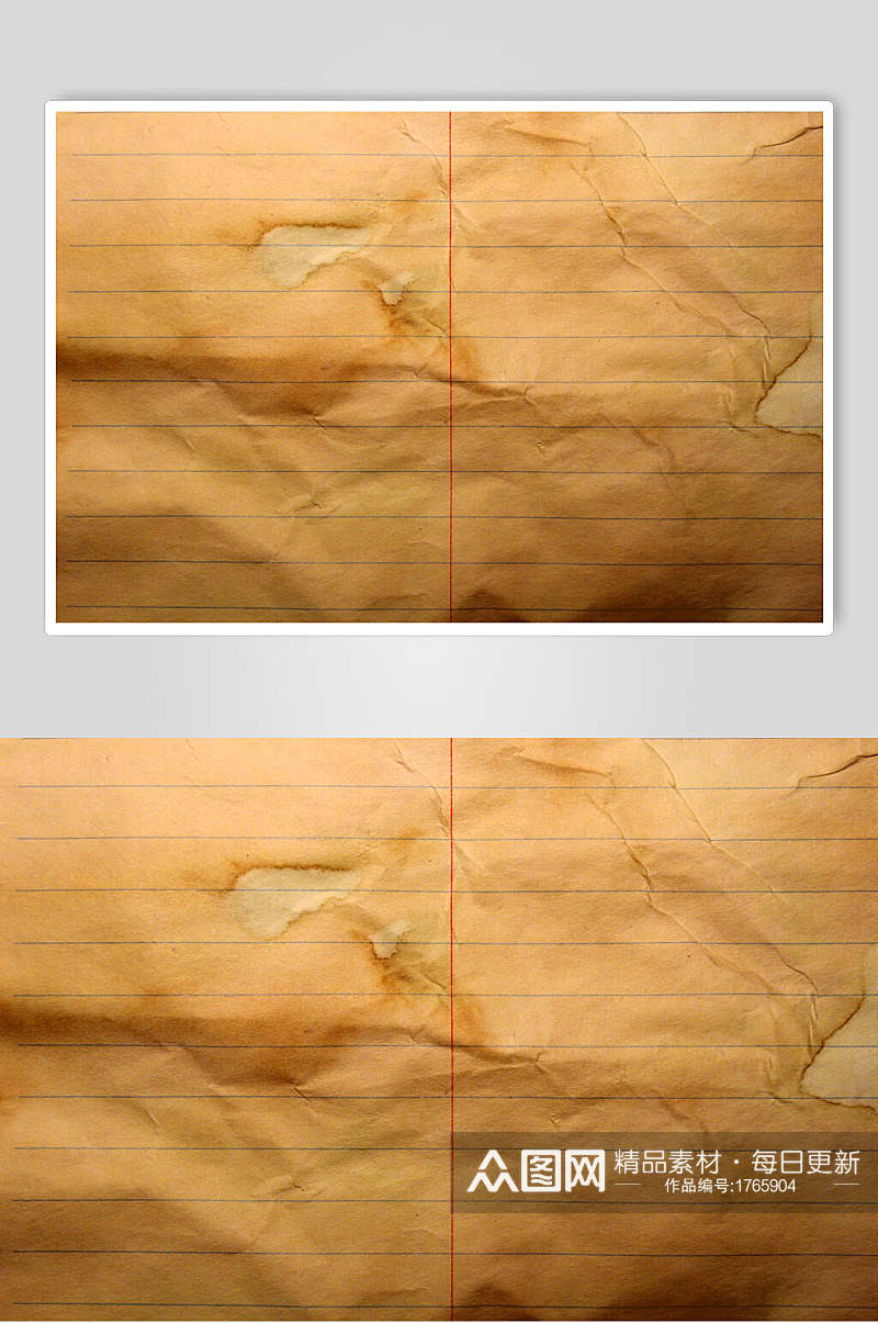 不平整褶皱牛皮纸羊皮纸纹理贴图图片素材