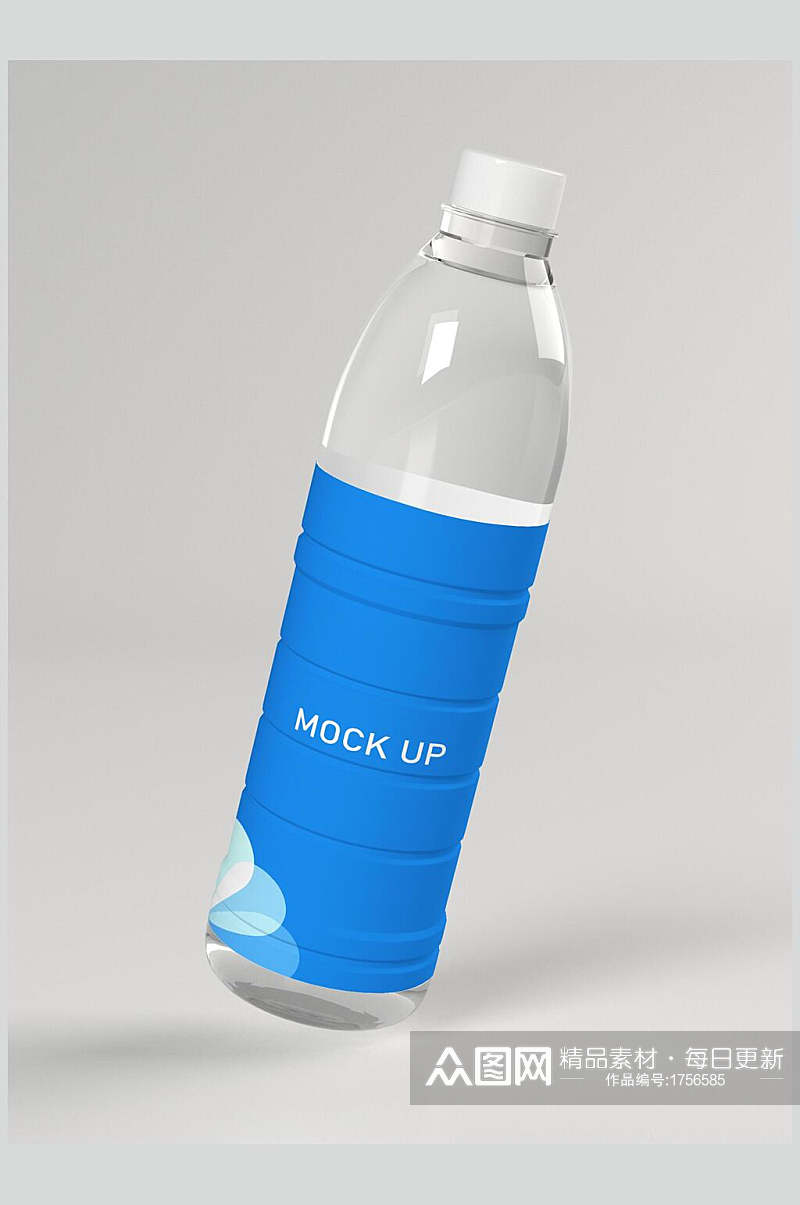 时尚蓝色矿泉水瓶子包装样机效果图素材