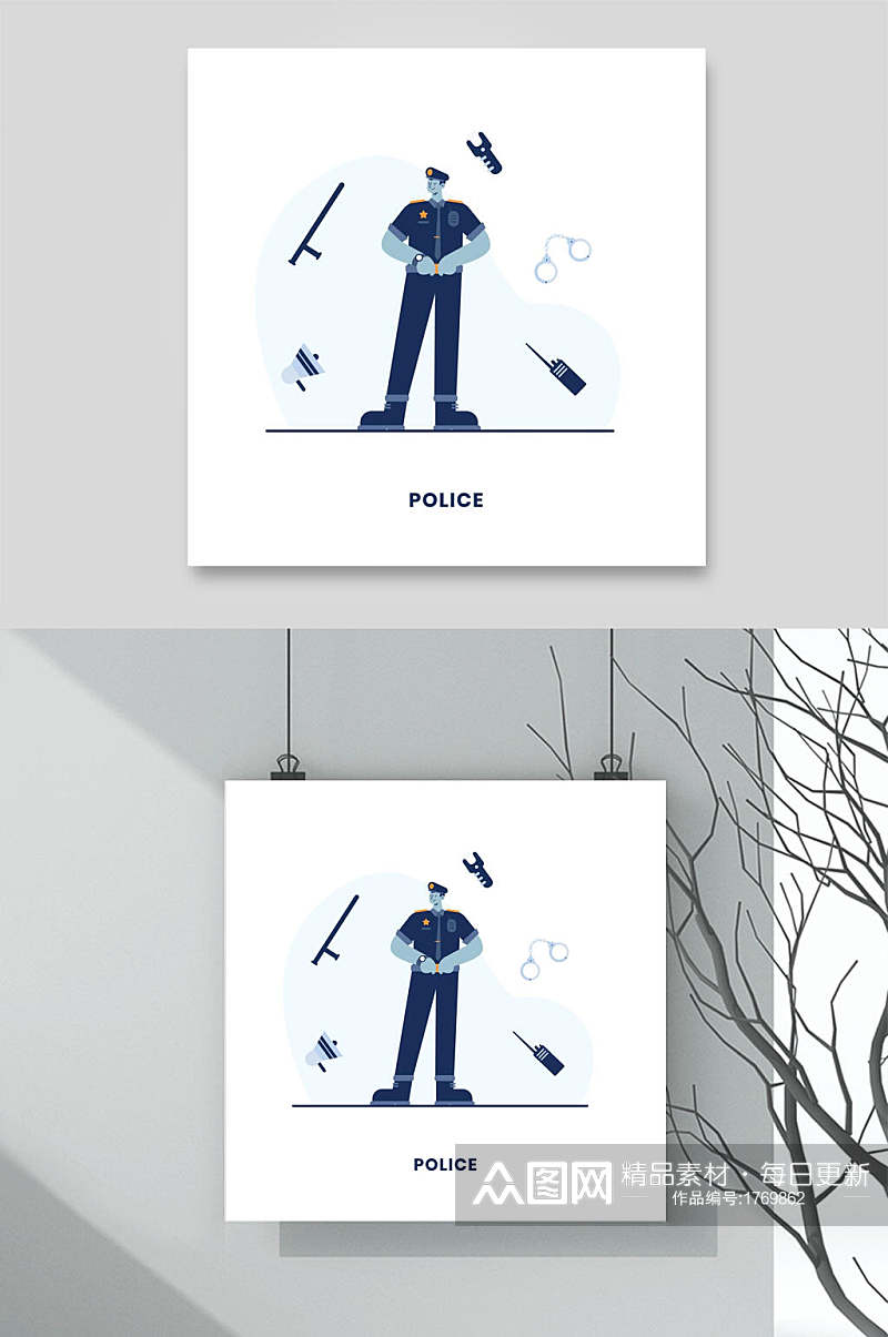 警察执勤场景人物扁平化插画素材素材