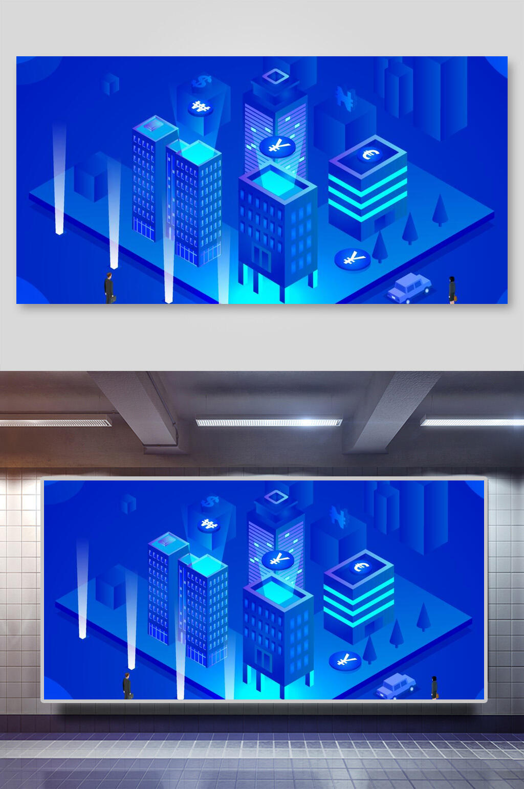 未来高科技金融微粒体插画素材