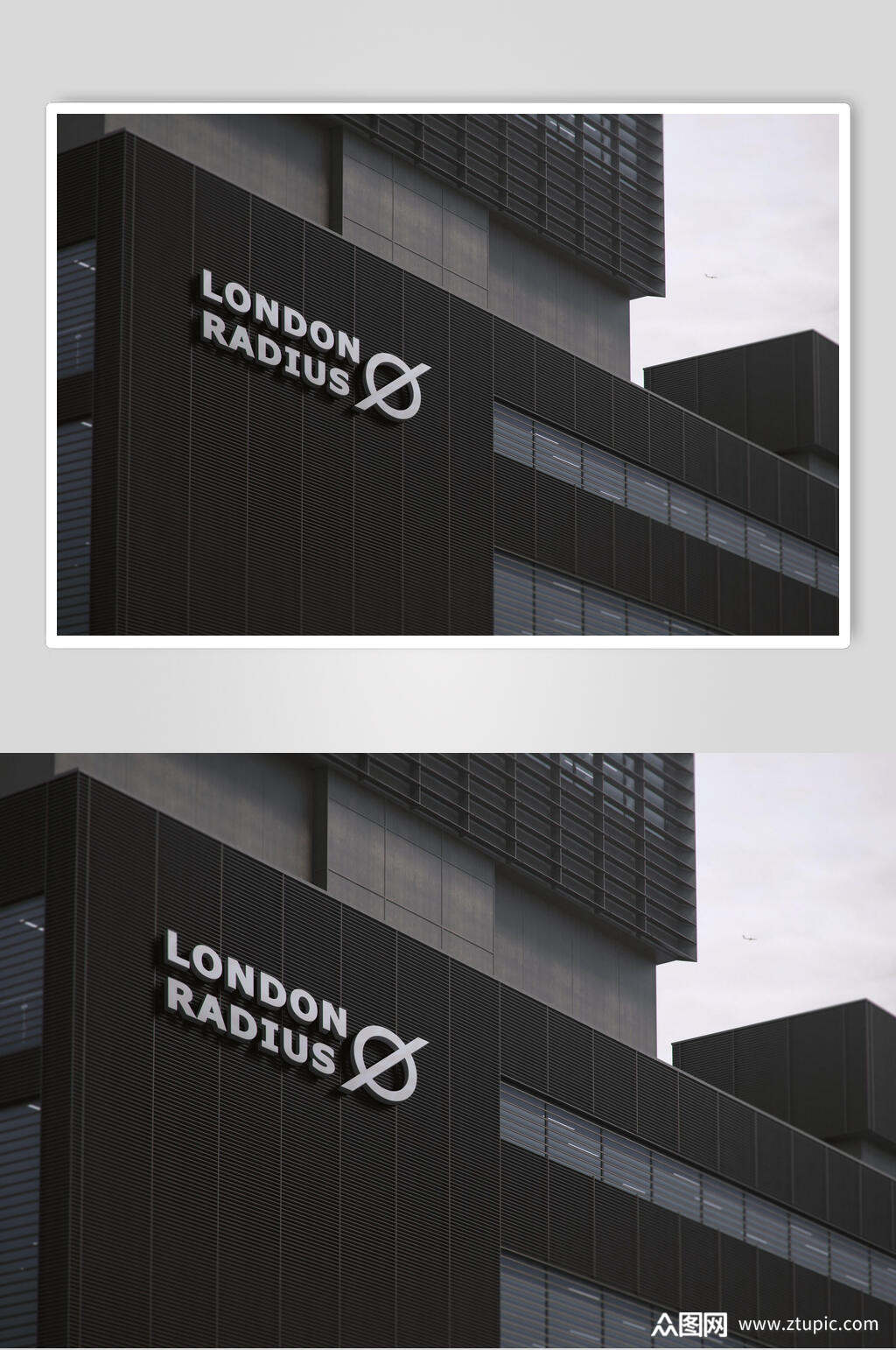 公司玻璃外墙白色logo展示样机效果图