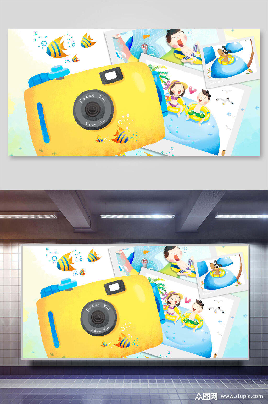 手绘画儿童节插画素材海报模板下载-编号1822629-众图网