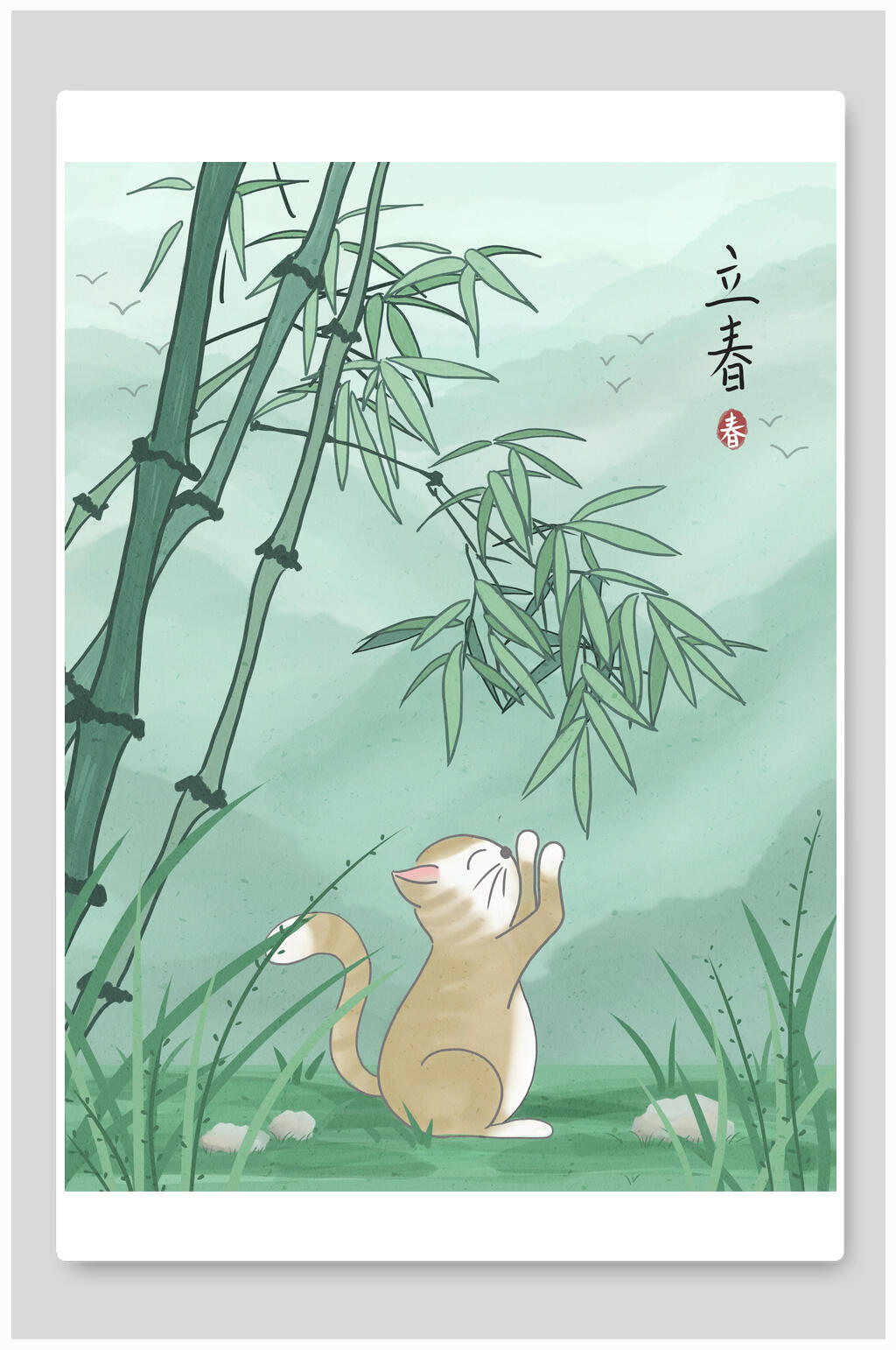 手绘立春节气插画素材素材
