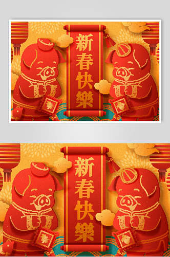新年春节海报元素素材