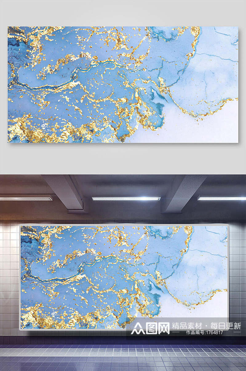 蓝金色中国风鎏金纹理质感背景图片素材素材