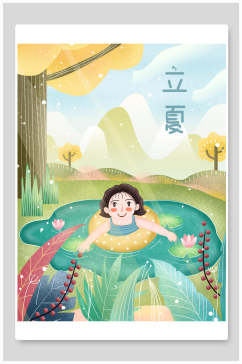 清新游泳立夏插画海报素材