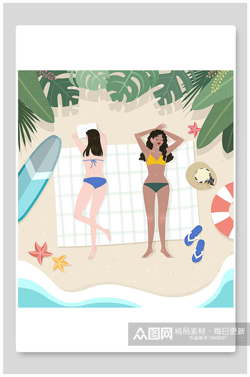 夏季旅游旅行沐光浴插画素材素材