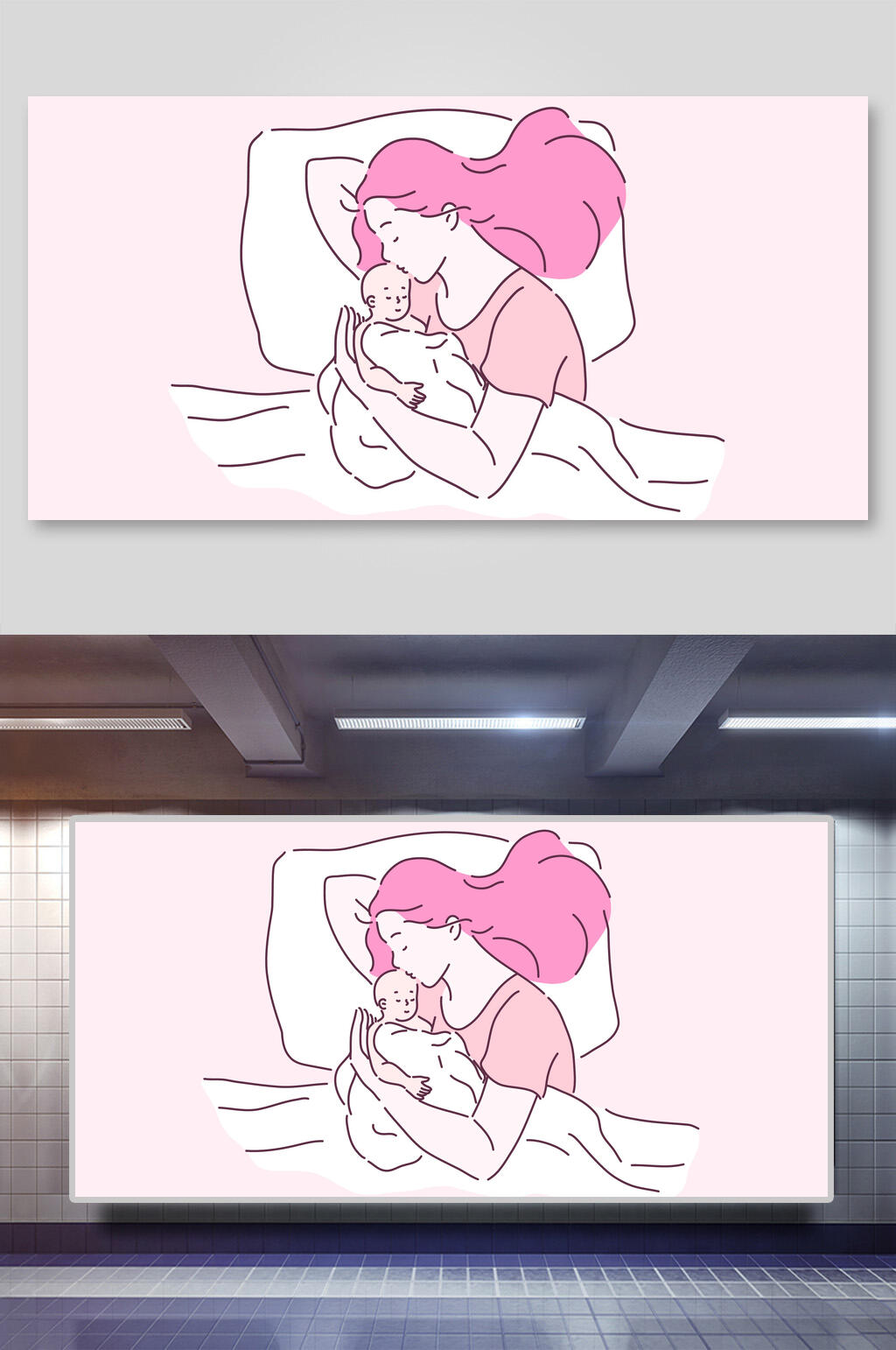人物带婴儿睡觉插画素材素材