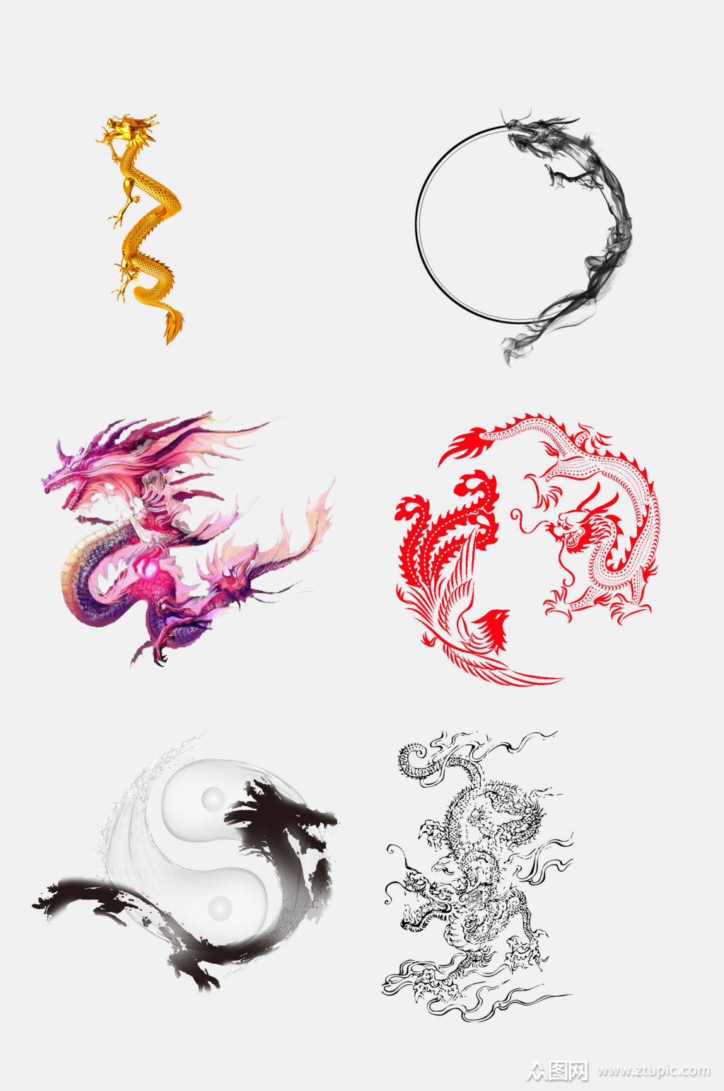 彩色完整龙纹图案免抠元素