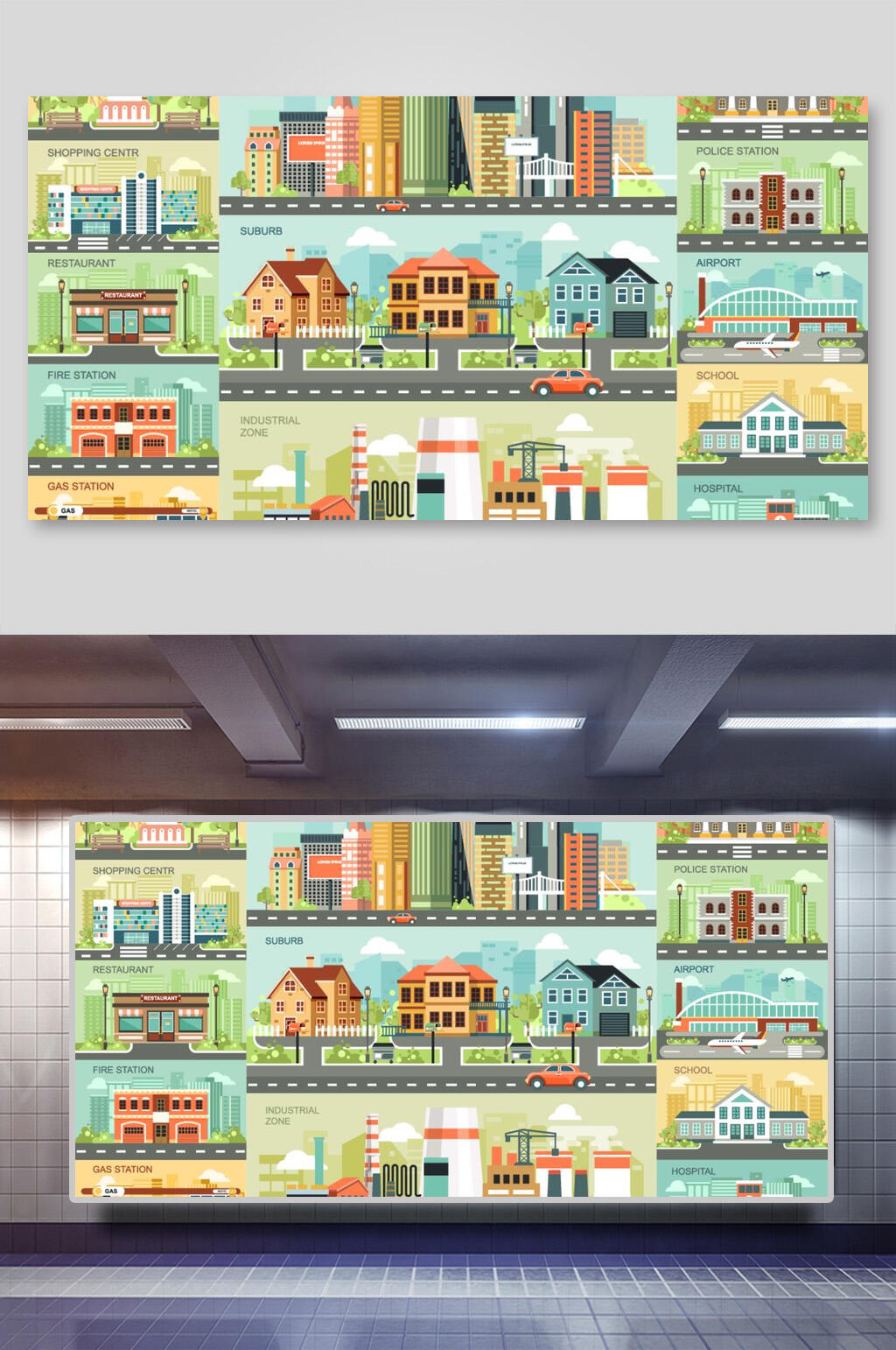 城市建筑矢量插画元素素材素材