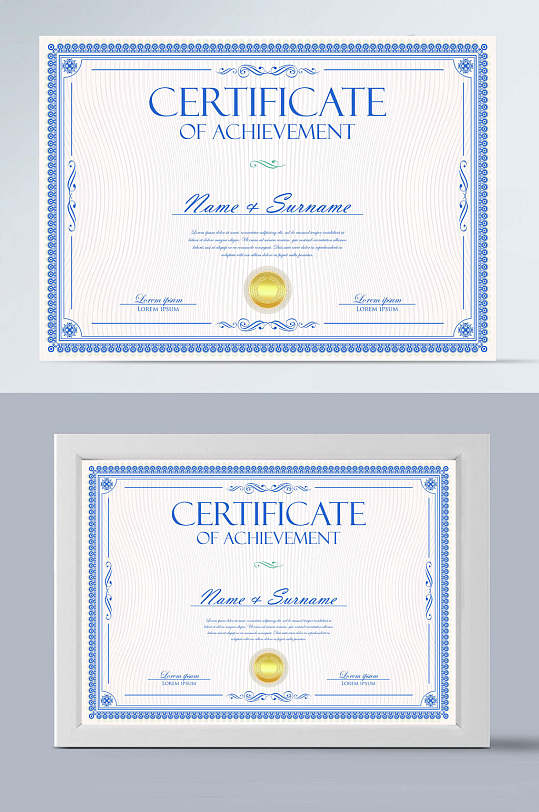 欧式花边资格证书-众图网