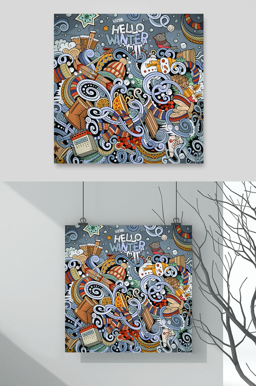 线条图形彩色抽象冬季插画素材素材