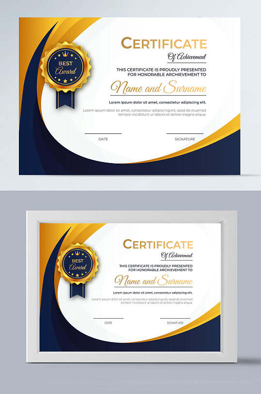 蓝金色欧式授权证书-众图网