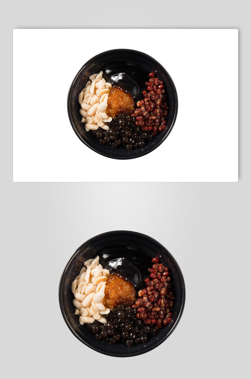 碗仙草号素材